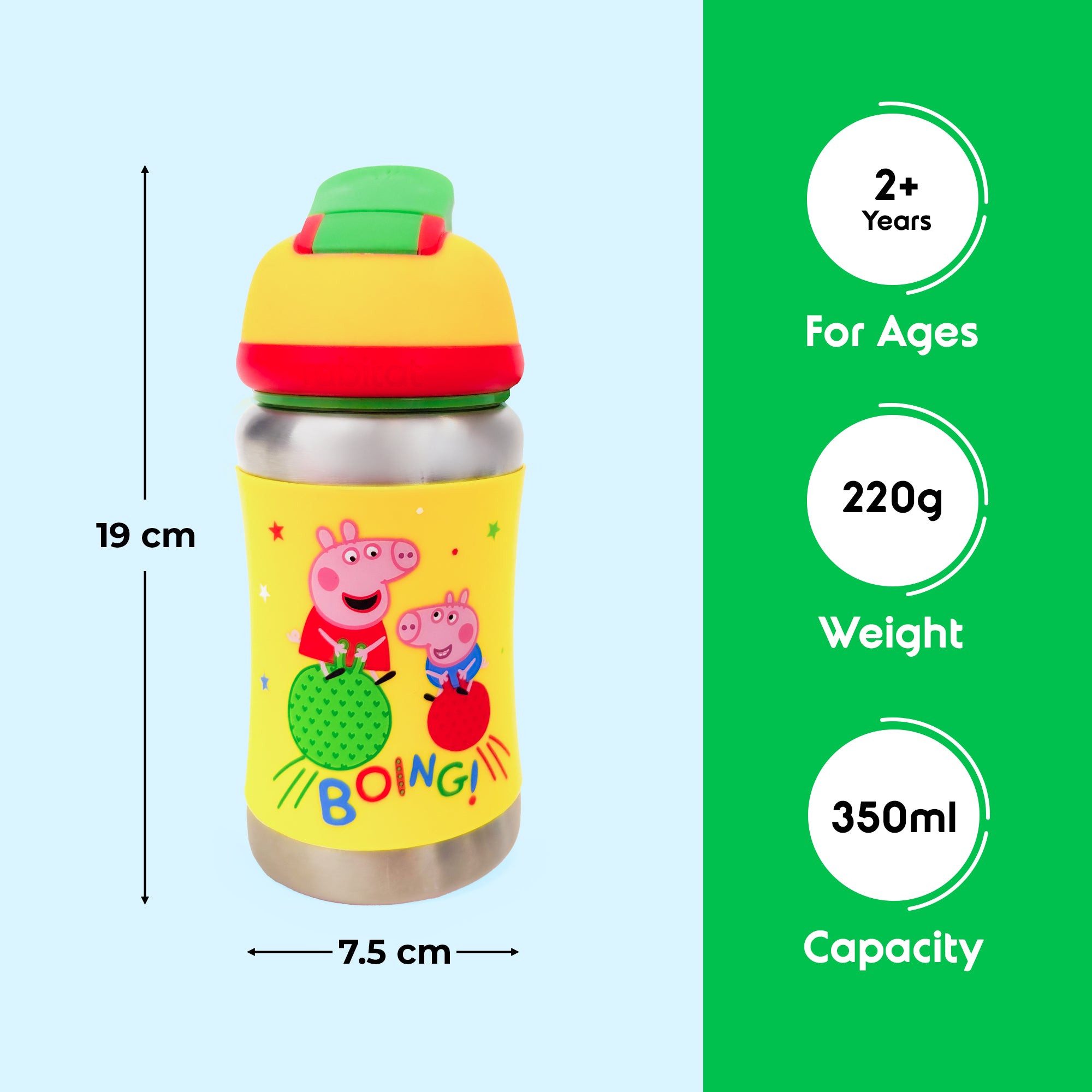 Peppa Pig Steel Play Sipper